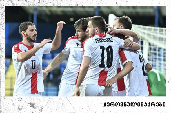 ქართული გუნდი ევროპის ჩემპიონატის სადებიუტო მატჩებისთვის ხვალიდან გერმანიაში მოემზადება ქართული გუნდი ევროპის ჩემპიონატის სადებიუტო მატჩებისთვის ხვალიდან გერმანიაში მოემზადება