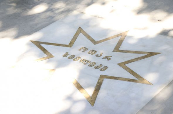 რუსთავში ოთარ ხმელიძის სახელობის ვარსკვლავი გაიხსნა