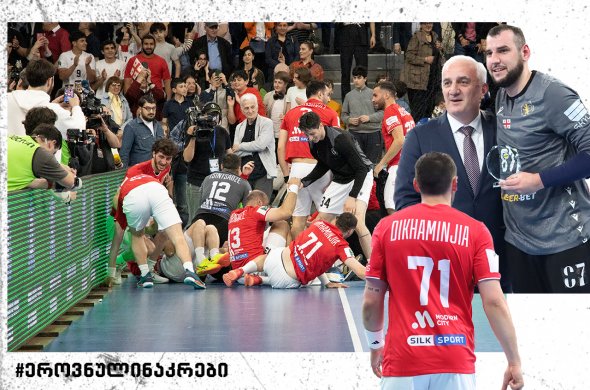 საქართველოს ხელბურთელთა ეროვნული ნაკრები ევროპის ჩემპიონატის ფინალურ ეტაპზეა