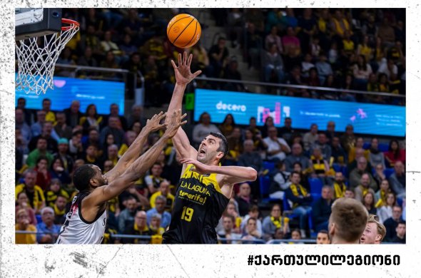 შერმადინის 16 ქულა, გამარჯვება ბილბაოსთან და ტენერიფელთა მოპოვებული თასის საგზური შერმადინის 16 ქულა, გამარჯვება ბილბაოსთან და ტენერიფელთა მოპოვებული თასის საგზური