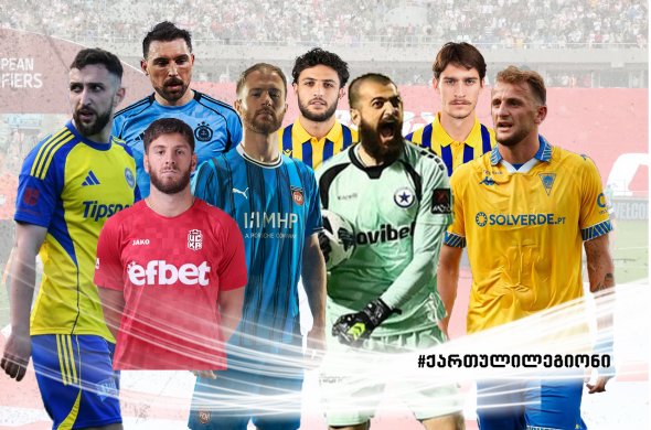 სეზონის მიწურულს ქართული ლეგიონი გოლების გატანას აგრძელებს - დღეს ორი გოლი გვაქვს...