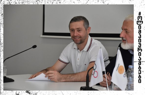 გოგიტა არქანია სეოკ-ის სპორტსმენთა კომისიის თავმჯდომარედ აირჩიეს გოგიტა არქანია სეოკ-ის სპორტსმენთა კომისიის თავმჯდომარედ აირჩიეს