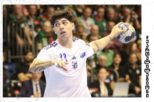 გიორგი ცხოვრებაძემ ჩემპიონთა ლიგის ჯგუფური ეტაპის მეცხრე ტურში ორი ასისტი შეასრულა