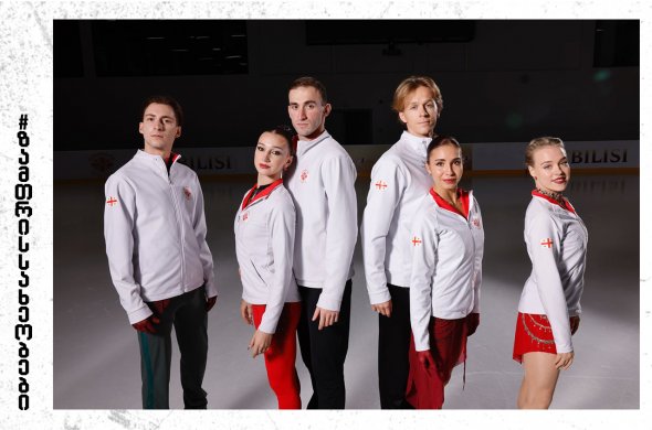 ზამთრის ოლიმპიური თამაშებზე მედლები შეიძლება ფიგურულ ციგურაობაში დავგეგმოთ ზამთრის ოლიმპიური თამაშებზე მედლები შეიძლება ფიგურულ ციგურაობაში დავგეგმოთ