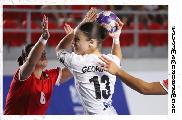 საქართველოს გოგონათა ნაკრები ერთა თასის ლიდერ ბულგარეთთან დამარცხდა