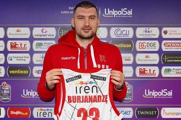 ბექა ბურჯანაძე კარიერას იტალიის სერია “ა”-ში გააგრძელებს ბექა ბურჯანაძე კარიერას იტალიის სერია “ა”-ში გააგრძელებს