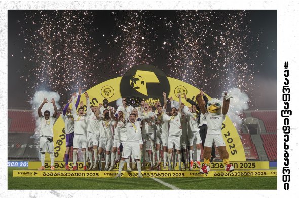 ეროვნული ლიგის განახლებამდე ქართული კლუბების ზამთრის ტრანსფერებზე...