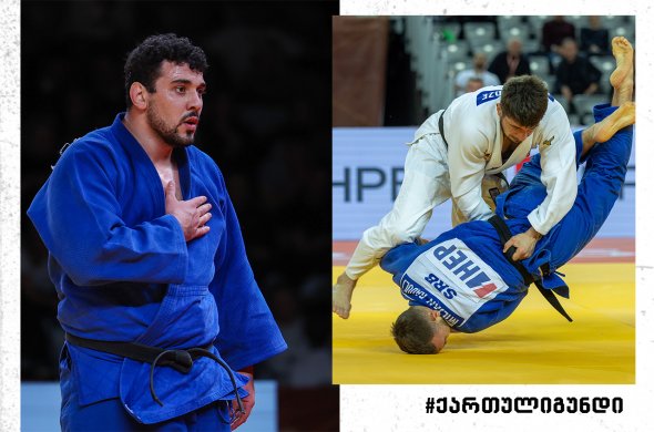 ზაგრებიდან ქართული გუნდი ორი მედლით ბრუნდება ზაგრებიდან ქართული გუნდი ორი მედლით ბრუნდება