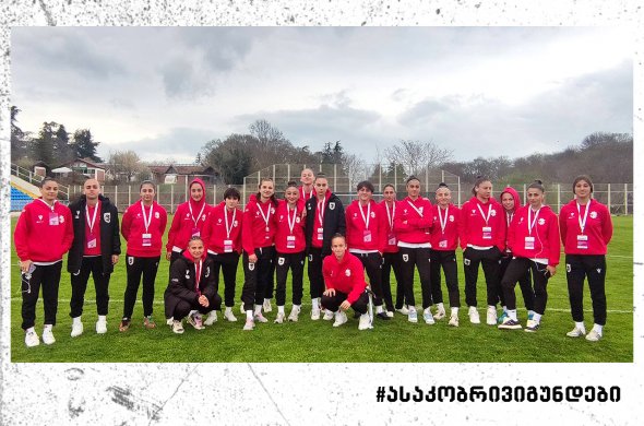 19-წლამდე გოგოებმა ჯგუფური ეტაპი ყაიმით დაიწყეს