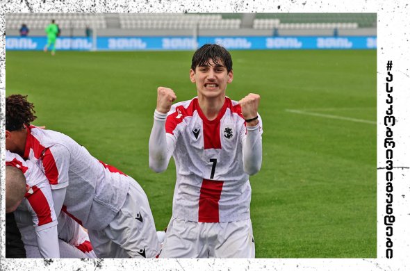 19-წლამდელებმა შოტლანდია დაამარცხეს, 17-წლამდელებმა - თურქეთი 19-წლამდელებმა შოტლანდია დაამარცხეს, 17-წლამდელებმა - თურქეთი