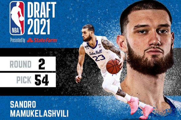 მამუკელაშვილი დრაფტზე ნბა-ს მოქმედმა ჩემპიონმა აირჩია