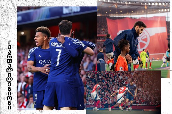 ერთი ნაბიჯი ფინალამდე - პსჟ საპასუხო მატჩში ბოლომდე ბრძოლას აპირებს, თუმცა, ისევე, როგორც „არსენალი“ ერთი ნაბიჯი ფინალამდე - პსჟ საპასუხო მატჩში ბოლომდე ბრძოლას აპირებს, თუმცა, ისევე, როგორც „არსენალი“