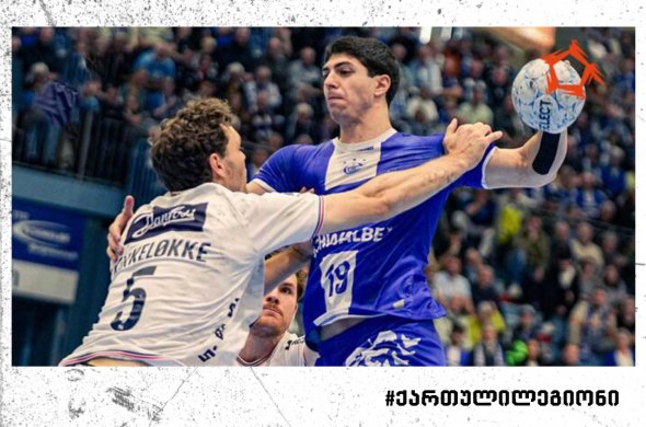 გიორგი ცხოვრებაძის ჰეთთრიკი გერმანიის ბუნდესლიგაში