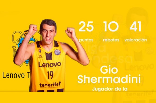 შერმადინი ესპანეთის ჩემპიონატის მე-11 ტურის საუკეთესო მოთამაშედ დასახელდა