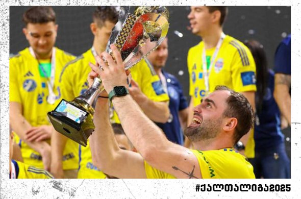 ირაკლი კბილაშვილი რუმინეთის ვიცე-ჩემპიონია ირაკლი კბილაშვილი რუმინეთის ვიცე-ჩემპიონია