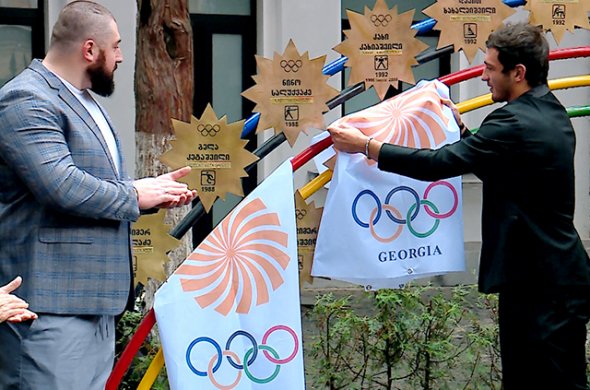 ერთი ჩასწორება და ერთიც ახლი