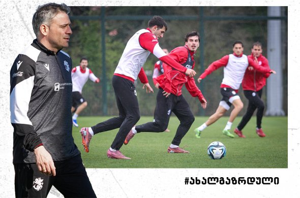 ხვალ შეკრებაზე მყოფს რამდენიმე ფეხბურთელს მიეცემა შანსი, რომელიც უნდა გამოიყენონ