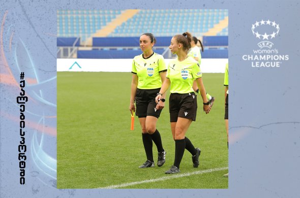 ქართველი ქალი მსაჯები ქალთა ევროტურნირების მატჩებს განსჯიან