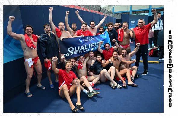 ჩვენი ეროვნული მალტაზე ფინალში გავიდა და პარალელურად სიდნეიში ფინალური ტურნირის საგზურიც მოიპოვა