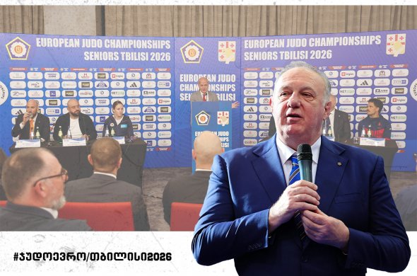 შანსი ძლიერ ქართულ გუნდს იბრძოლოს სახლში, საკუთარ ტატამზე