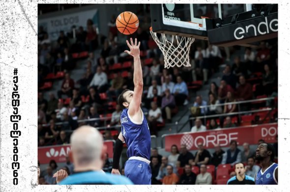 სანაძის თვრამეტმა ქულამ ანორთოსისს სარაგოსაში ვერ უშველა