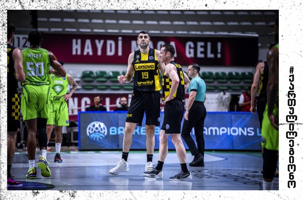 შერმადინის ტენერიფეს მეოთხედფინალური სერია თურქეთში გაუთანაბრეს შერმადინის ტენერიფეს მეოთხედფინალური სერია თურქეთში გაუთანაბრეს