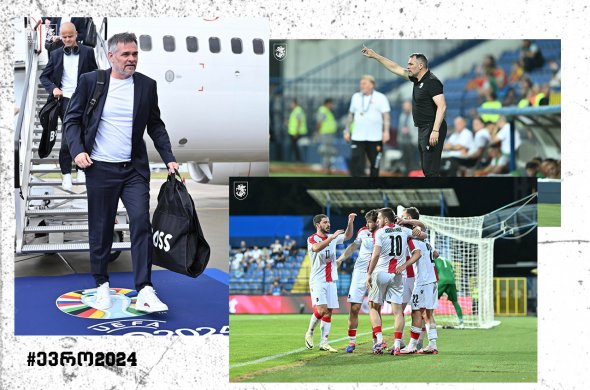 რთული ჯგუფი სადაც ვილის გუნდი დანებებას არ აპირებს რთული ჯგუფი სადაც ვილის გუნდი დანებებას არ აპირებს