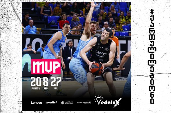 შერმადინმა ტენერიფეს ბრეოგანთან ულიდერა და MVP-ის ტიტული დაიმსახურა შერმადინმა ტენერიფეს ბრეოგანთან ულიდერა და MVP-ის ტიტული დაიმსახურა