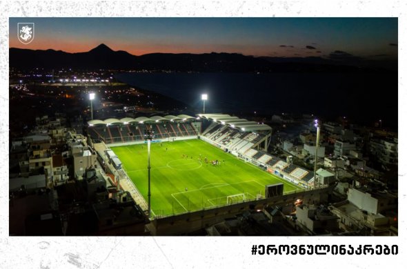 საბერძნეთი - საქართველო | საკვალიფიკაციო ეტაპის პირველი მატჩი