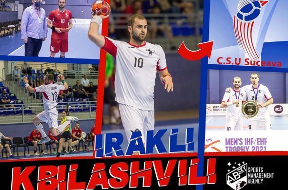 ირაკლი კბილაშვილის გუნდმა რუმინეთის ჩემპიონატი მოგებით გახსნა