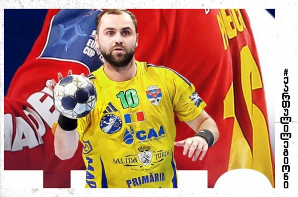 გავაშელიშვილის და კბილაშვილის გუნდები ევროპა ლიგაზე დამარცხდნენ გავაშელიშვილის და კბილაშვილის გუნდები ევროპა ლიგაზე დამარცხდნენ