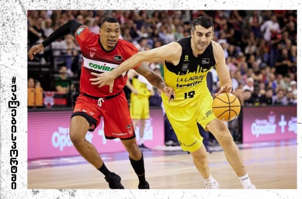 შერმადინის ტენერიფემ გრანადაში გამარჯვება იზეიმა