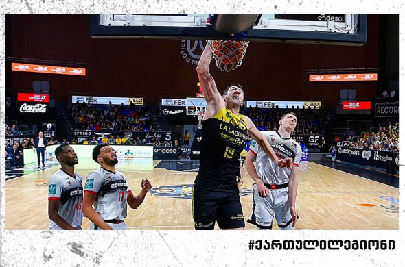 შერმადინი გრანადასთან მატჩისა და სრულიად 26-ე ტურის MVP გახდა