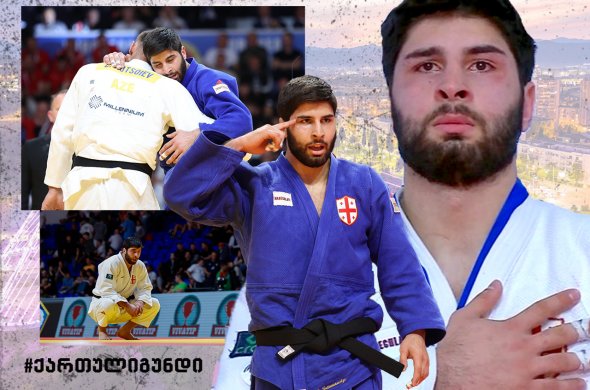 მეორე ოქრო ილია სულამანიძისგან და ოდნავ გამოსწორებული განწყობა, გუნდურის წინ...