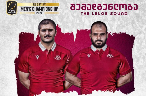 ნაკრებში ნამატით ნიდერლანდებისთვის