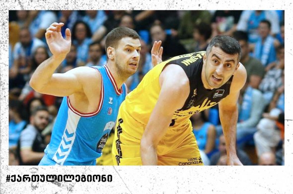 შერმადინის ტენერიფემ წვიმის გამო გადადებულ მატჩში სტუმრად ბრეოგანი დაამარცხა