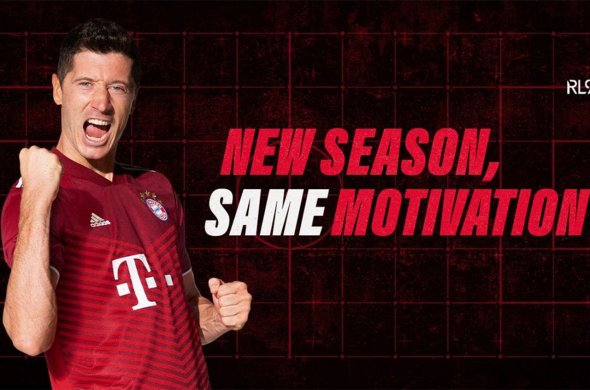 საჩუქარი...