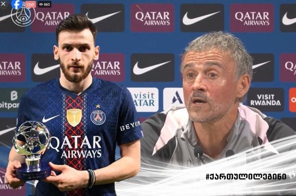 ქართველ ლეგიონერთა კლუბების ნაწილი სეზონის ფინიშს უახლოვდება