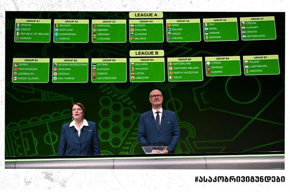 ზურაბ ხიზანიშვილის 19-წლამდე ნაკრები ელიტ-რაუნდში გასასვლელად სან მარინოში შეეცდება ზურაბ ხიზანიშვილის 19-წლამდე ნაკრები ელიტ-რაუნდში გასასვლელად სან მარინოში შეეცდება