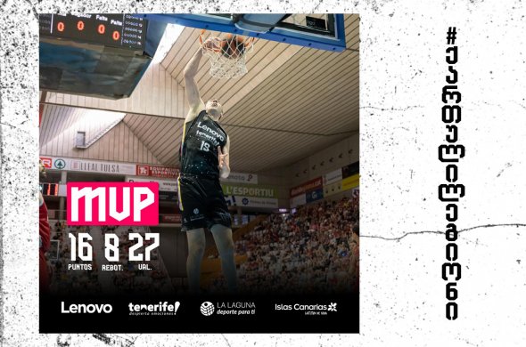 შერმადინის მორიგი MVP-ის ტიტული და ტენერიფეს გამარჯვება ხირონაში შერმადინის მორიგი MVP-ის ტიტული და ტენერიფეს გამარჯვება ხირონაში