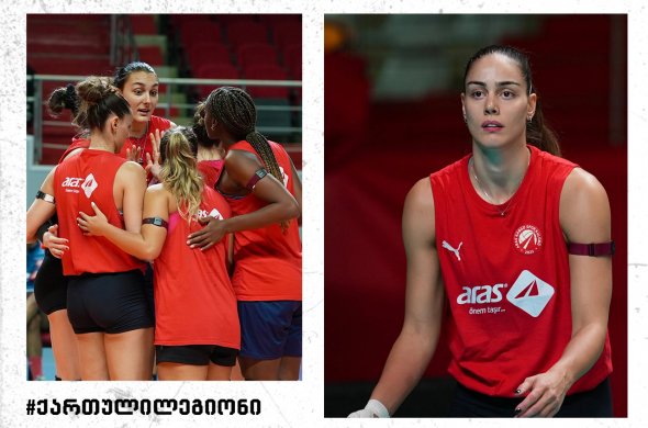 ანა კალანდაძის „არას ქარგომ“ თურქეთის თასის პირველი შეხვედრა მოიგო ანა კალანდაძის „არას ქარგომ“ თურქეთის თასის პირველი შეხვედრა მოიგო