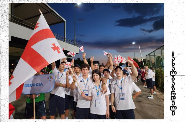 ჩრდილოეთ მაკედონიაში, ზაფხულის XVIII ახალგაზრდული ოლიმპიური ფესტივალის საშეჯიბრო ნაწილი დაიწყო ჩრდილოეთ მაკედონიაში, ზაფხულის XVIII ახალგაზრდული ოლიმპიური ფესტივალის საშეჯიბრო ნაწილი დაიწყო