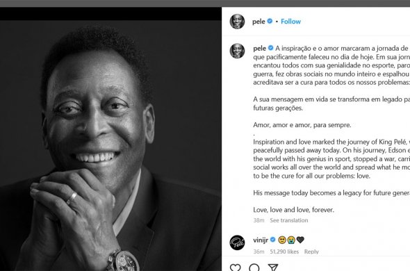 ფეხბურთის მეფე მოკვდა! ფეხბურთის მეფე მოკვდა!