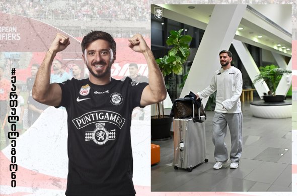 ზედიზედ მეორედ ოთარ კიტეიშვილი ავსტრიულ ბუნდესლიგაში საუკეთესოა ზედიზედ მეორედ ოთარ კიტეიშვილი ავსტრიულ ბუნდესლიგაში საუკეთესოა