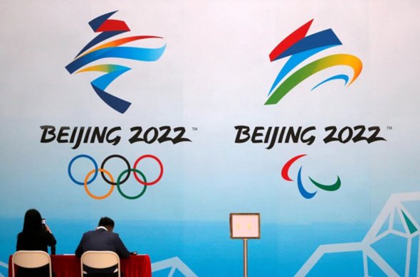 პეკინი-2022-ის მონაწილეებს სოციალურ ქსელებთან წვდომა შეეძლებათ