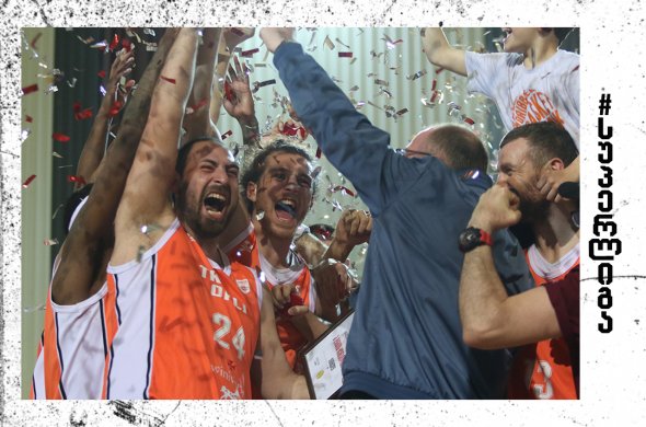 ტყიბულის ორბი სუპერლიგის ახალი წევრია ტყიბულის ორბი სუპერლიგის ახალი წევრია