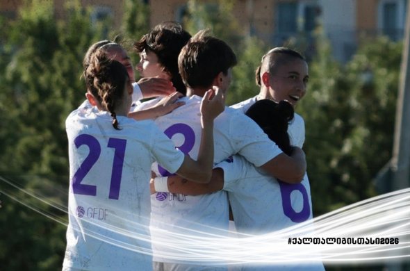 ქალთა ლიგის თასის მეოთხედ ფინალში „ვერე“ და „მართვე“ ითამაშებენ