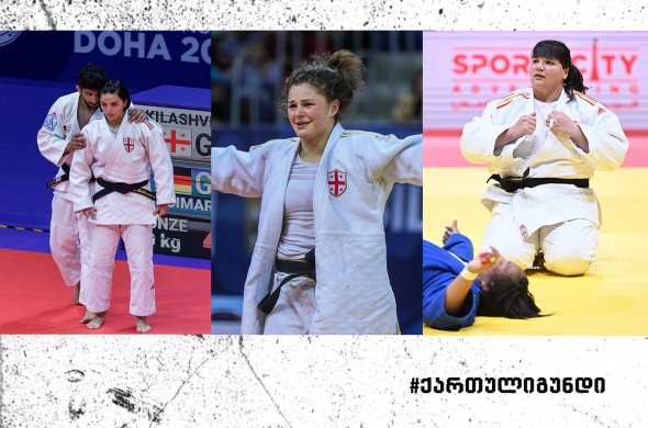 2024 წელს ქალები „გახსნიან“ 2024 წელს ქალები „გახსნიან“