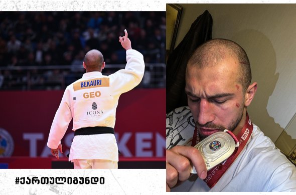 კარგი დასაწყისია... გპირდებით აჟღერდება ქართული ჰიმნი!