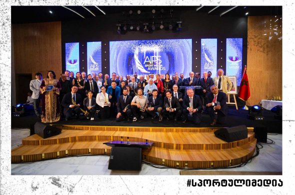 სპორტულ ჟურნალისტთა საერთაშორისო ასოციაციამ 2024 წლის გამარჯვებულები გამოავლინა